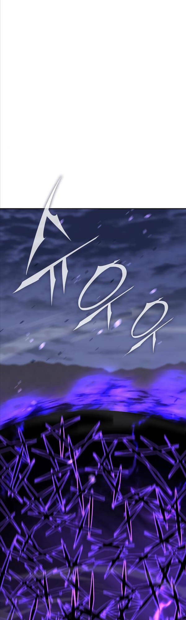 Thiên Ma Thần Quyết Trùng Sinh - Chapter 85 - Page 54