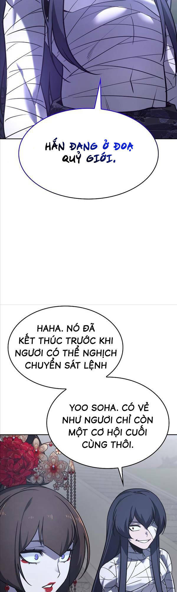 Thiên Ma Thần Quyết Trùng Sinh - Chapter 85 - Page 58