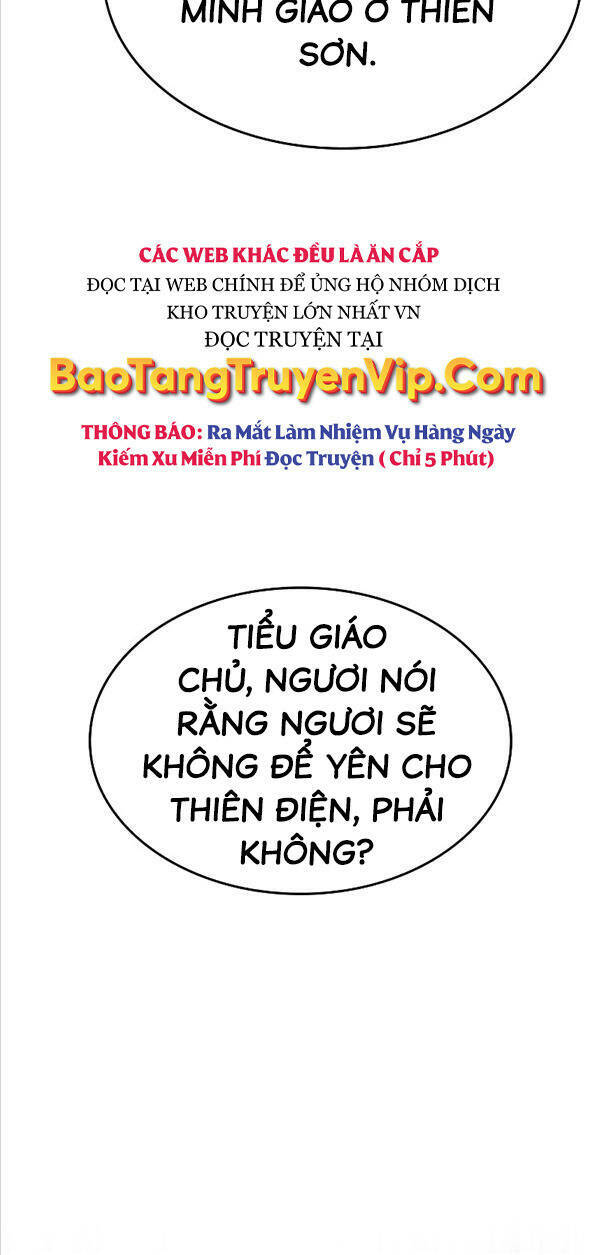 Thiên Ma Thần Quyết Trùng Sinh - Chapter 85 - Page 77