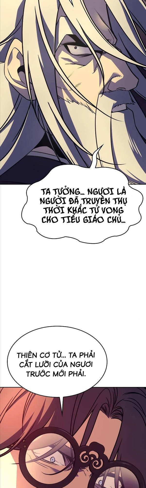Thiên Ma Thần Quyết Trùng Sinh - Chapter 85 - Page 98