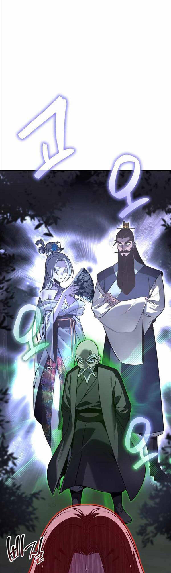 Thiên Ma Thần Quyết Trùng Sinh - Chapter 86 - Page 16