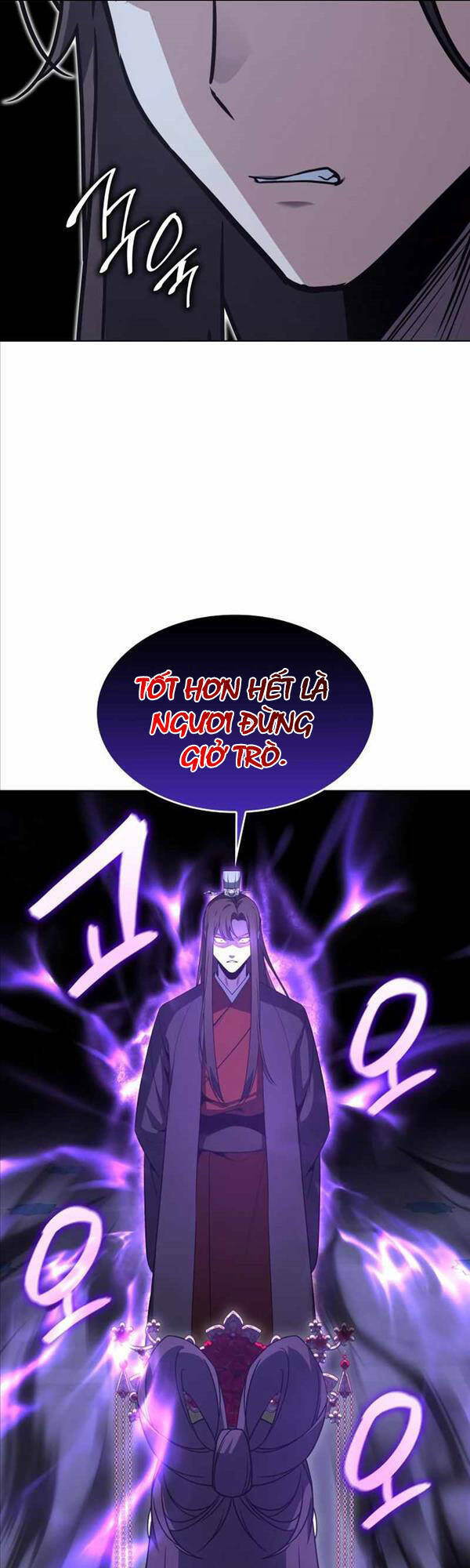 Thiên Ma Thần Quyết Trùng Sinh - Chapter 86 - Page 57