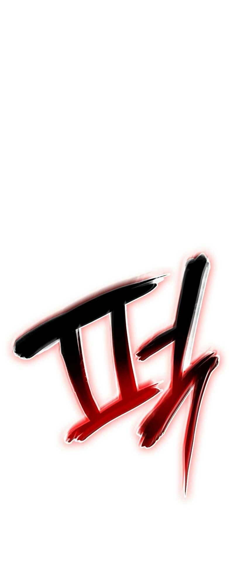 Thiên Ma Thần Quyết Trùng Sinh - Chapter 87 - Page 111