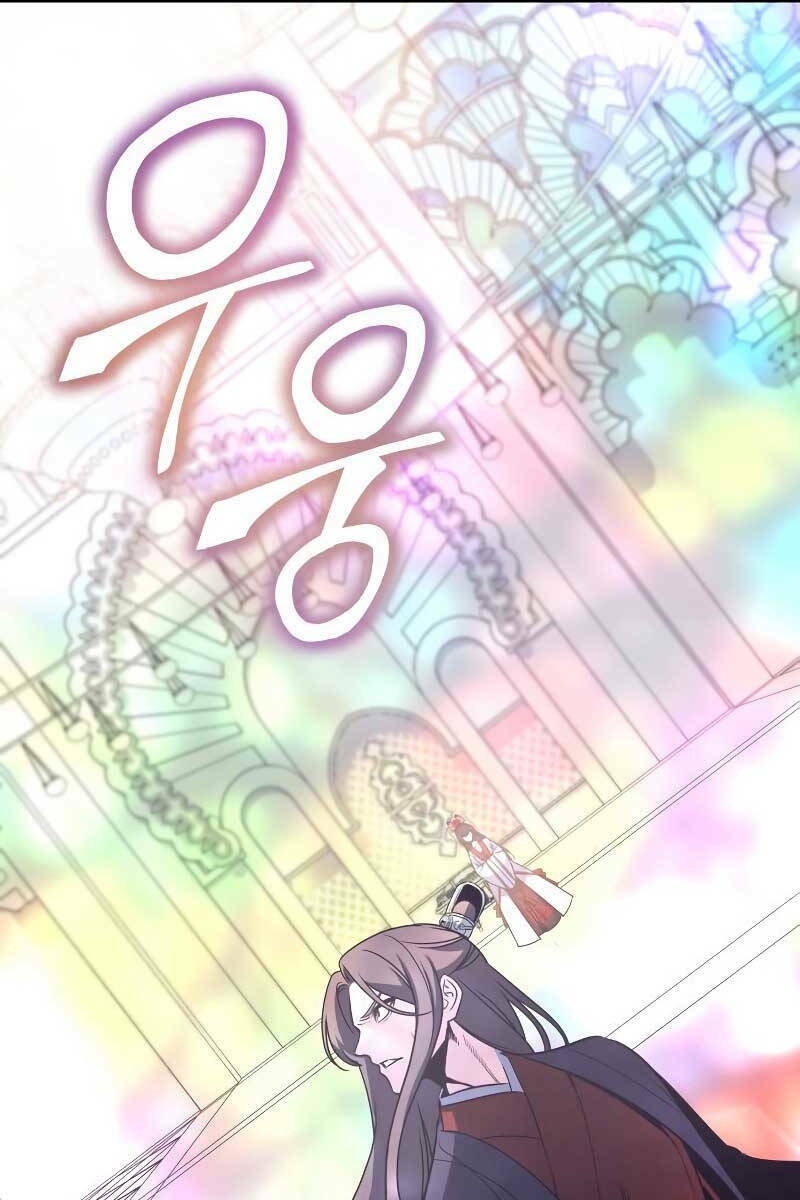 Thiên Ma Thần Quyết Trùng Sinh - Chapter 87 - Page 152