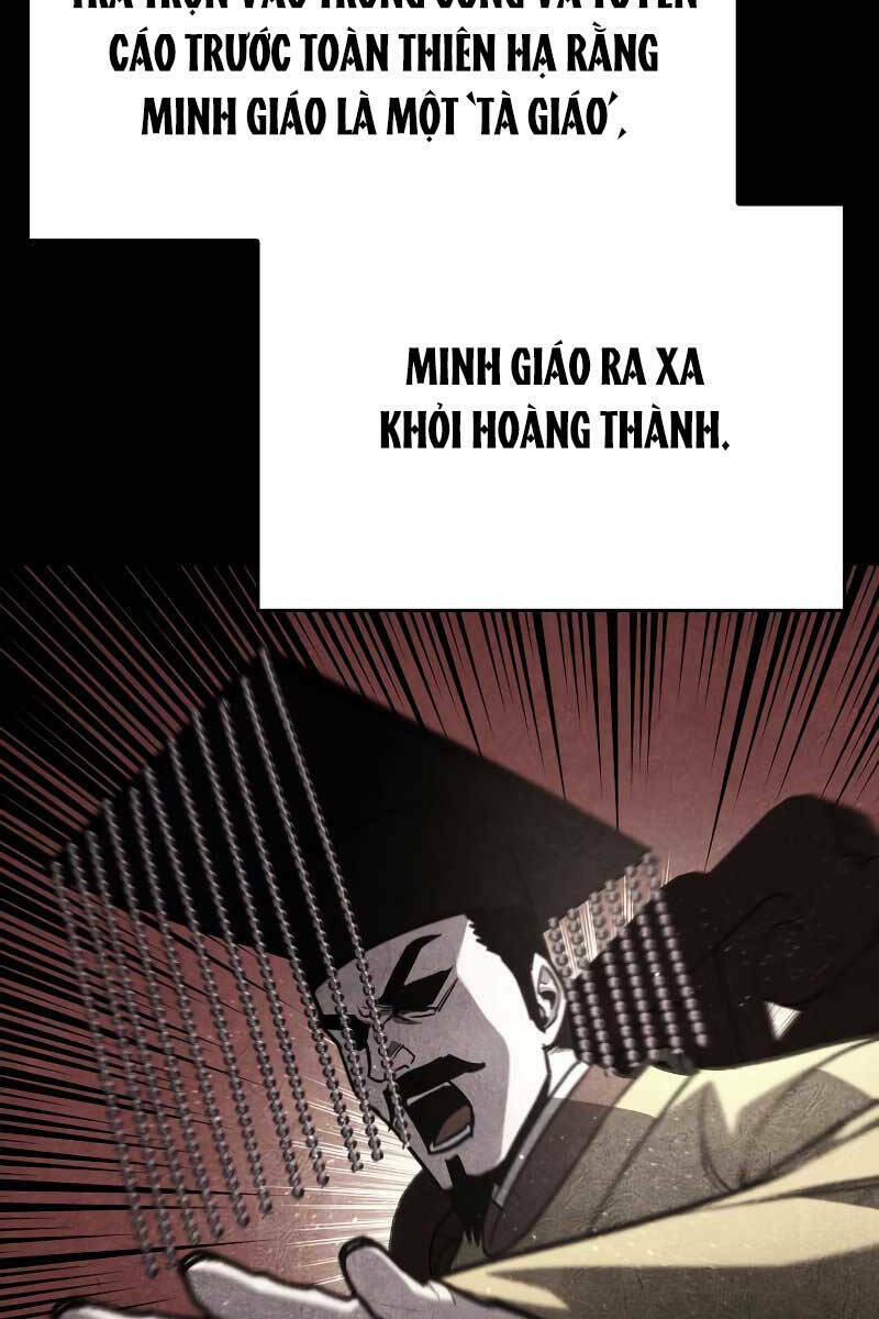 Thiên Ma Thần Quyết Trùng Sinh - Chapter 87 - Page 24