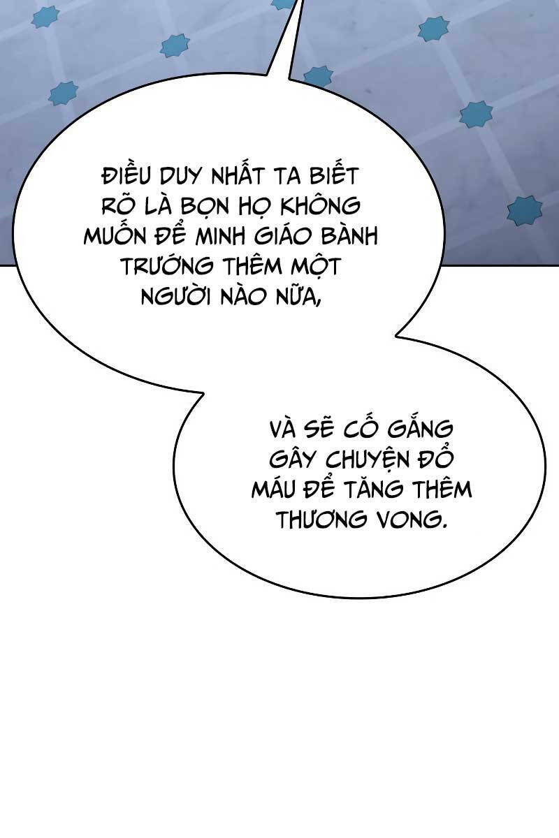 Thiên Ma Thần Quyết Trùng Sinh - Chapter 87 - Page 33