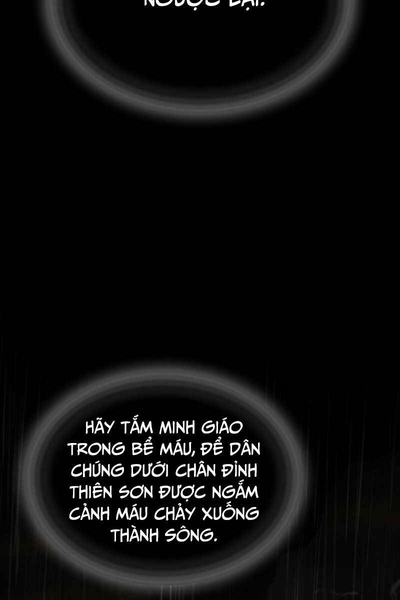 Thiên Ma Thần Quyết Trùng Sinh - Chapter 87 - Page 87