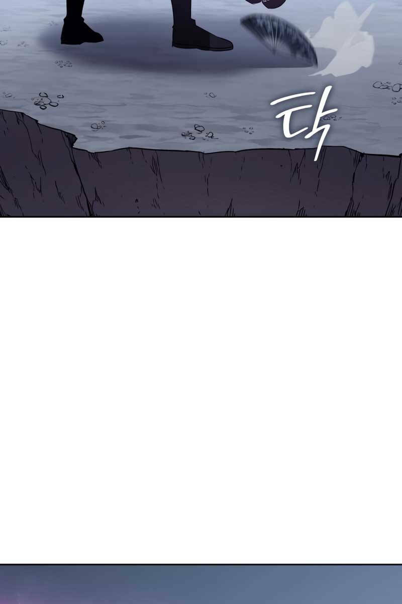 Thiên Ma Thần Quyết Trùng Sinh - Chapter 88.5 - Page 101