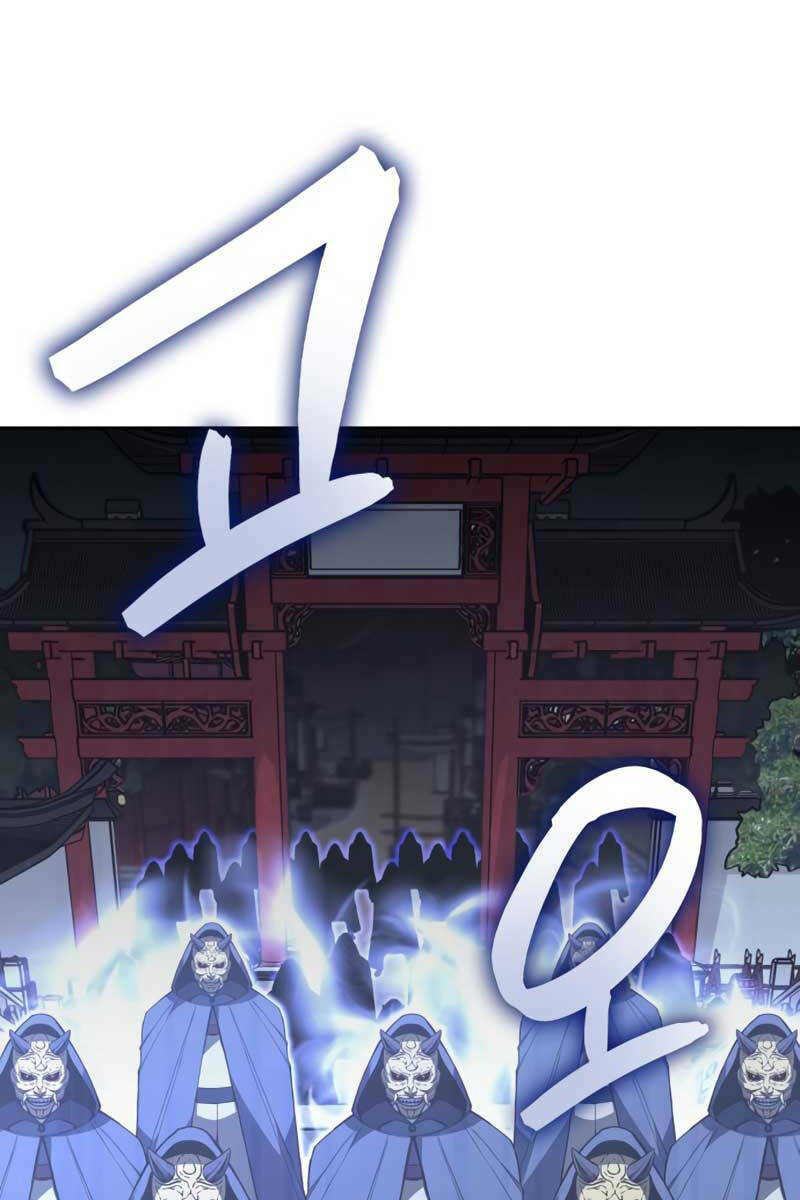 Thiên Ma Thần Quyết Trùng Sinh - Chapter 88.5 - Page 113