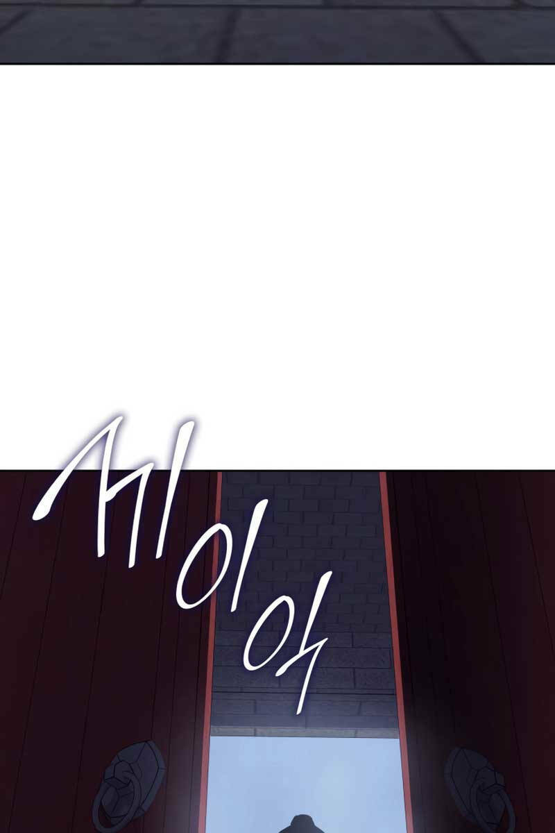 Thiên Ma Thần Quyết Trùng Sinh - Chapter 88.5 - Page 117