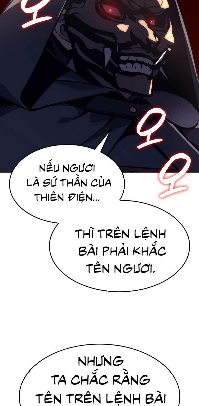 Thiên Ma Thần Quyết Trùng Sinh - Chapter 89 - Page 33