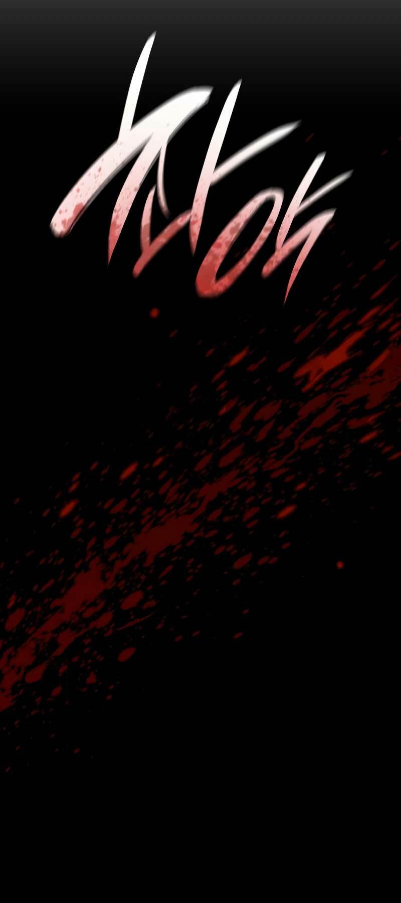 Thiên Ma Thần Quyết Trùng Sinh - Chapter 89 - Page 82