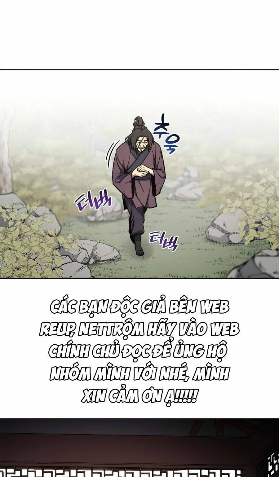 Thiên Ma Thần Quyết Trùng Sinh - Chapter 9 - Page 56