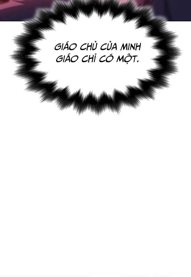 Thiên Ma Thần Quyết Trùng Sinh - Chapter 90 - Page 11