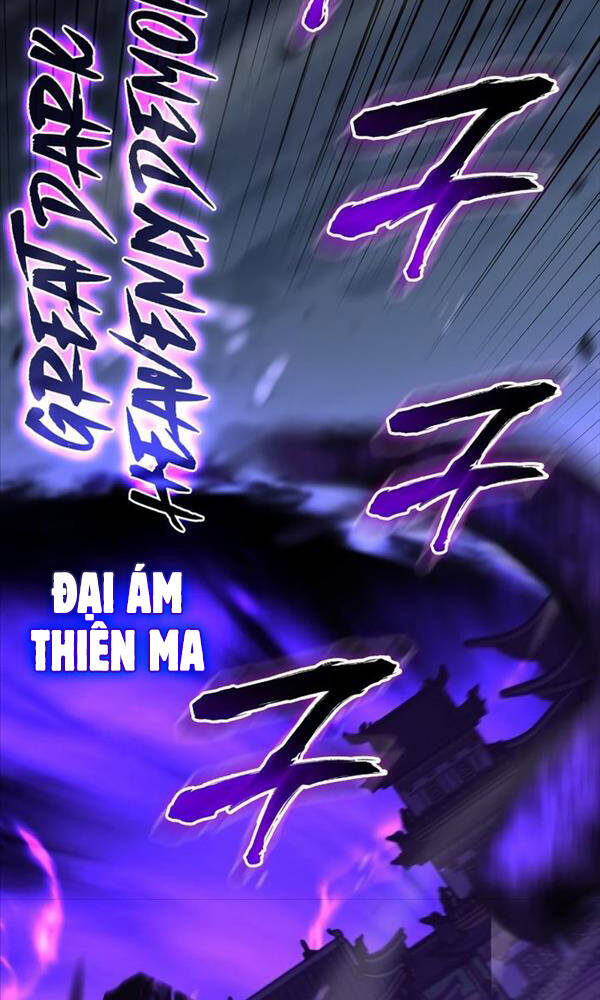 Thiên Ma Thần Quyết Trùng Sinh - Chapter 91 - Page 11