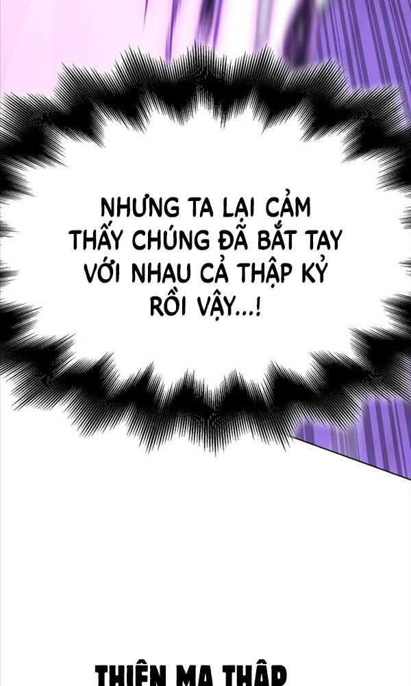 Thiên Ma Thần Quyết Trùng Sinh - Chapter 91 - Page 126