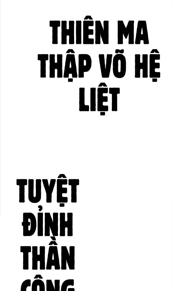 Thiên Ma Thần Quyết Trùng Sinh - Chapter 91 - Page 161