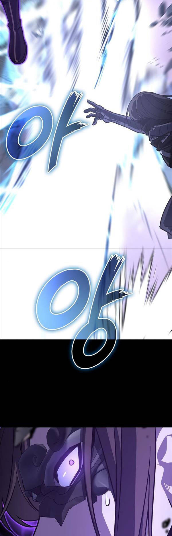 Thiên Ma Thần Quyết Trùng Sinh - Chapter 91 - Page 23