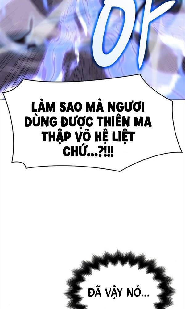Thiên Ma Thần Quyết Trùng Sinh - Chapter 91 - Page 74