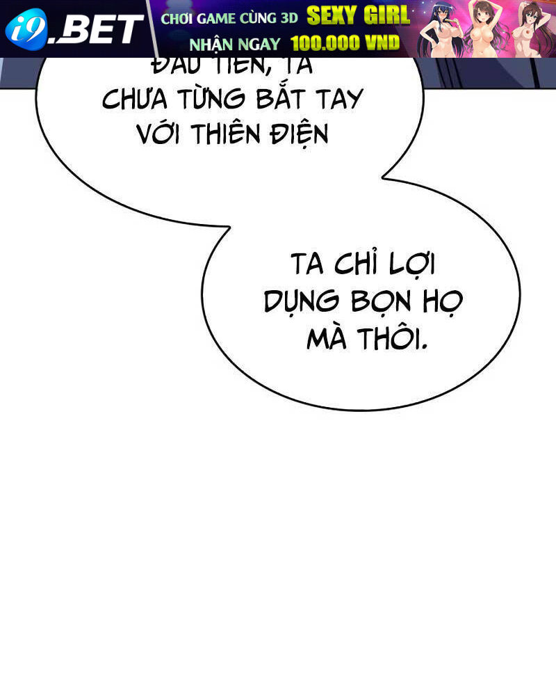 Thiên Ma Thần Quyết Trùng Sinh - Chapter 92.5 - Page 23