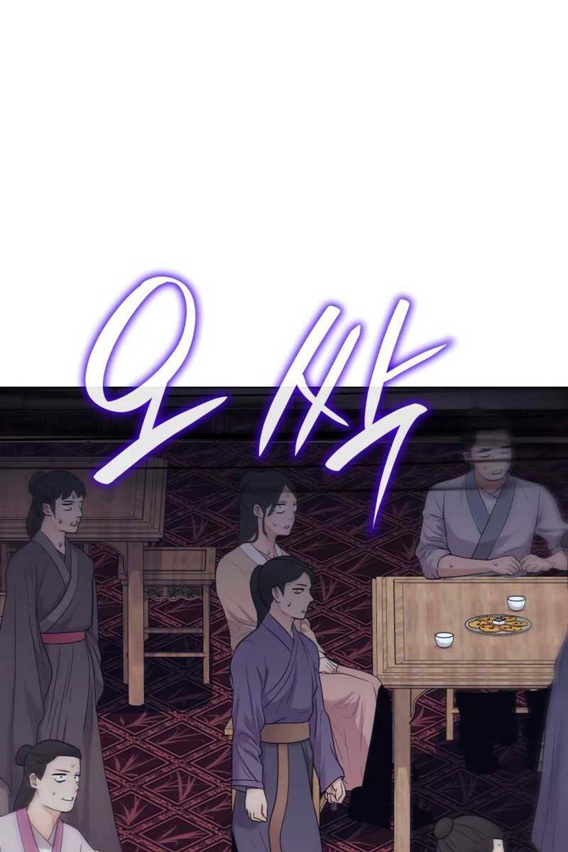 Thiên Ma Thần Quyết Trùng Sinh - Chapter 92.5 - Page 71