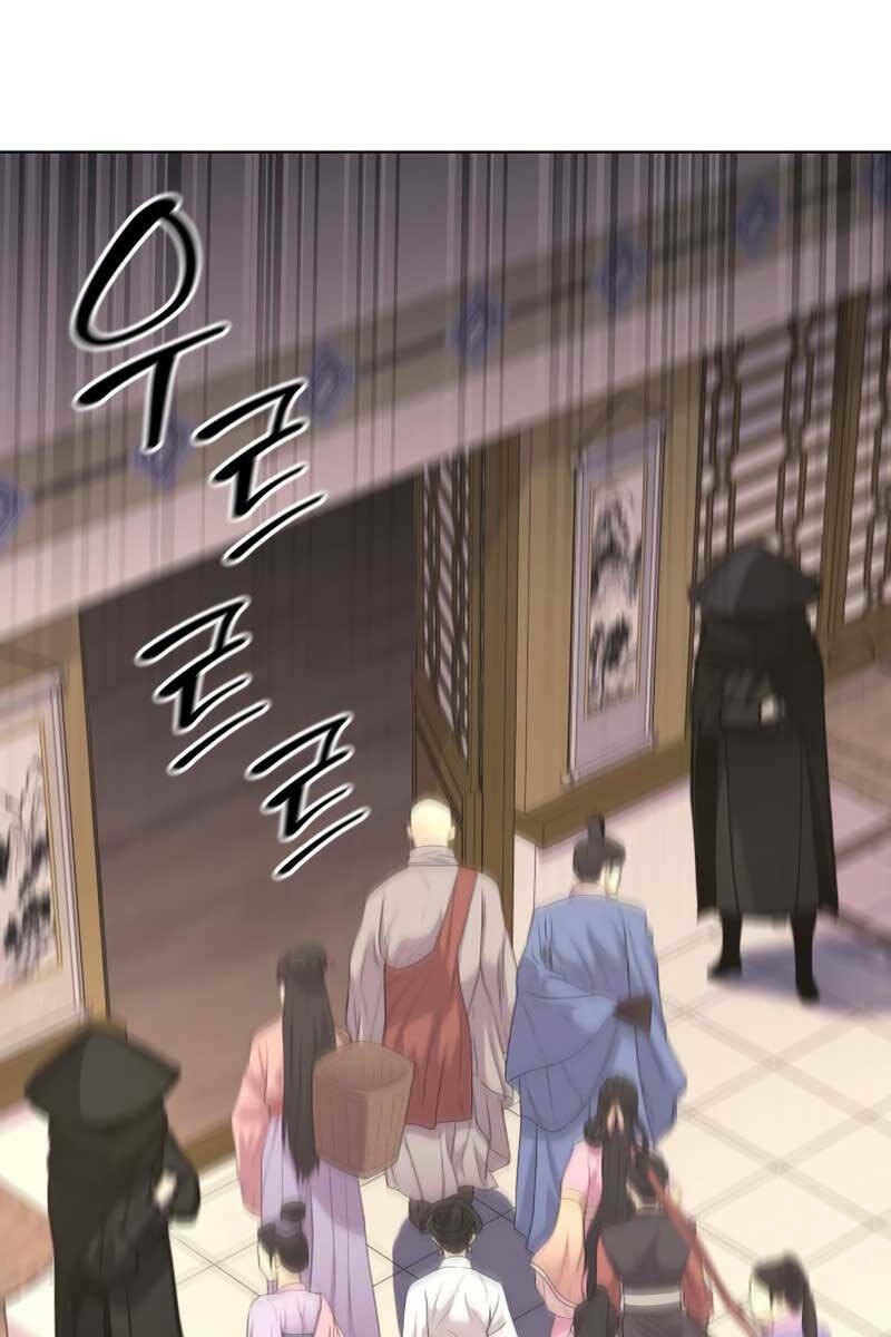 Thiên Ma Thần Quyết Trùng Sinh - Chapter 92.5 - Page 73