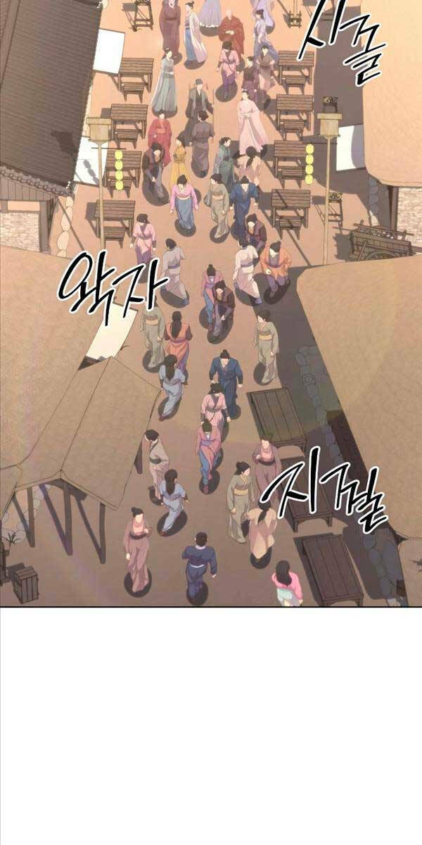 Thiên Ma Thần Quyết Trùng Sinh - Chapter 93 - Page 108