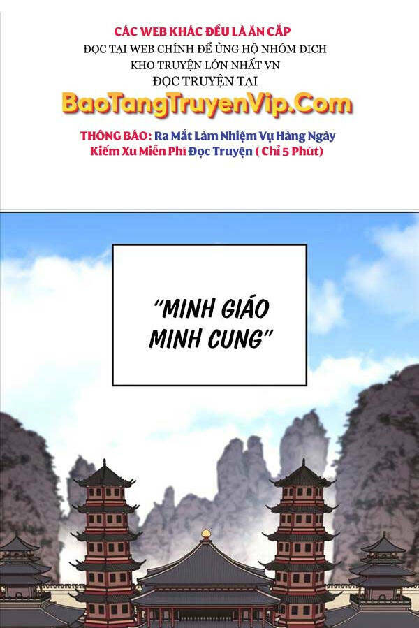Thiên Ma Thần Quyết Trùng Sinh - Chapter 94 - Page 71