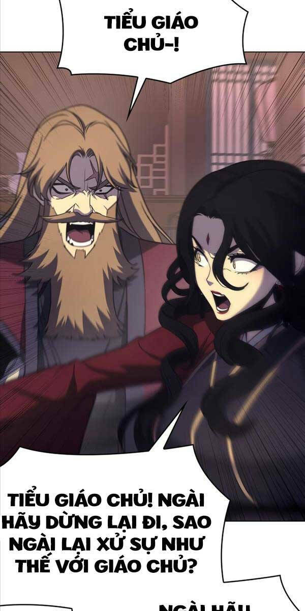 Thiên Ma Thần Quyết Trùng Sinh - Chapter 94 - Page 94