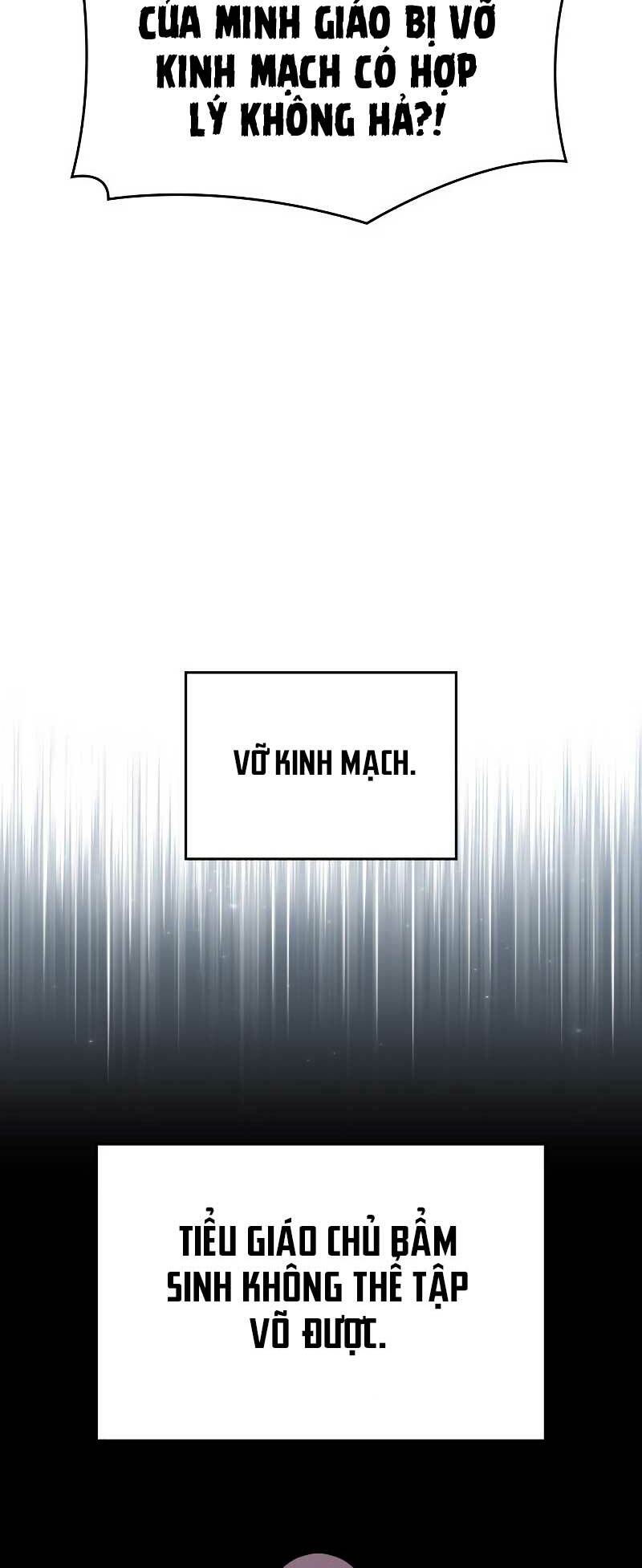 Thiên Ma Thần Quyết Trùng Sinh - Chapter 95 - Page 27