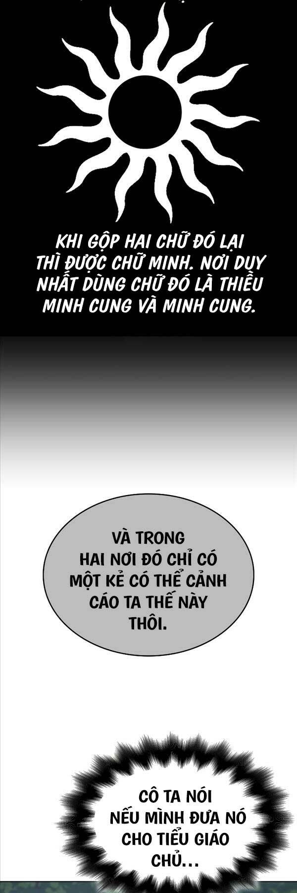 Thiên Ma Thần Quyết Trùng Sinh - Chapter 96 - Page 11