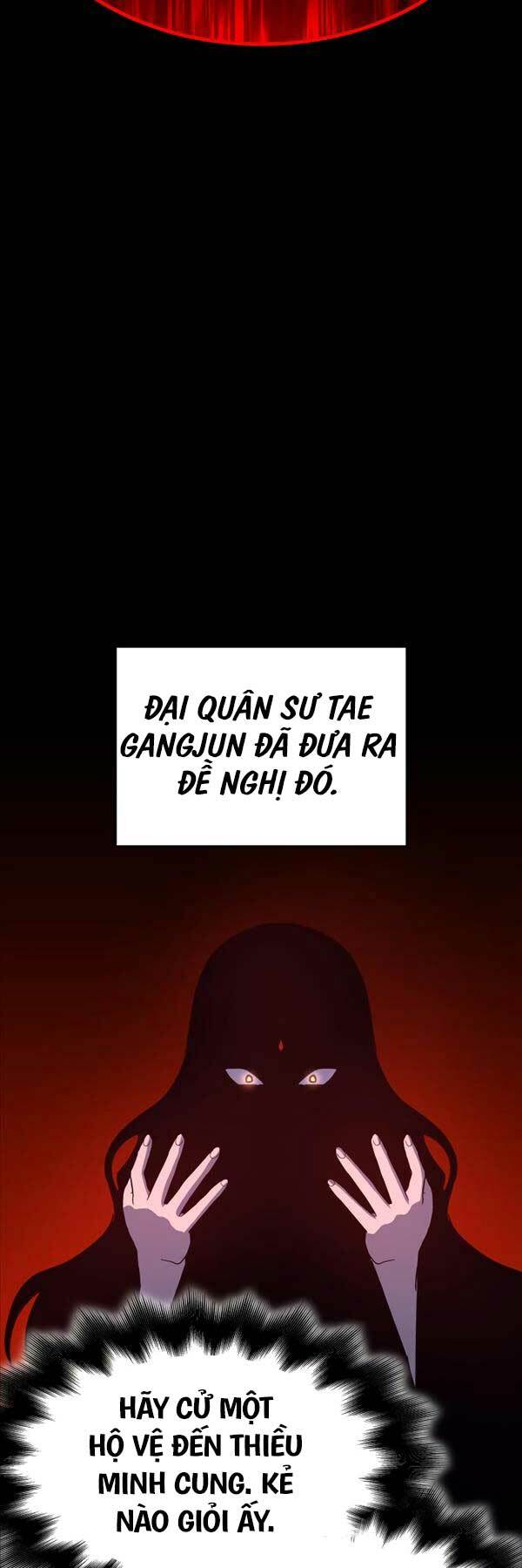 Thiên Ma Thần Quyết Trùng Sinh - Chapter 96 - Page 6