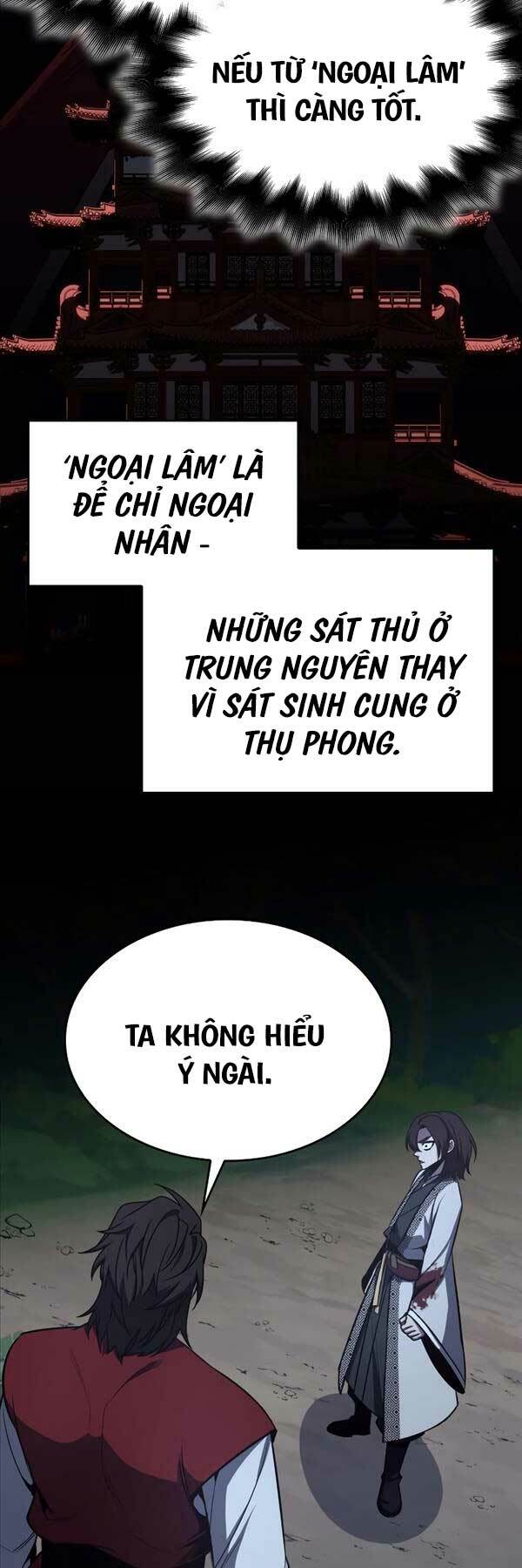 Thiên Ma Thần Quyết Trùng Sinh - Chapter 96 - Page 7