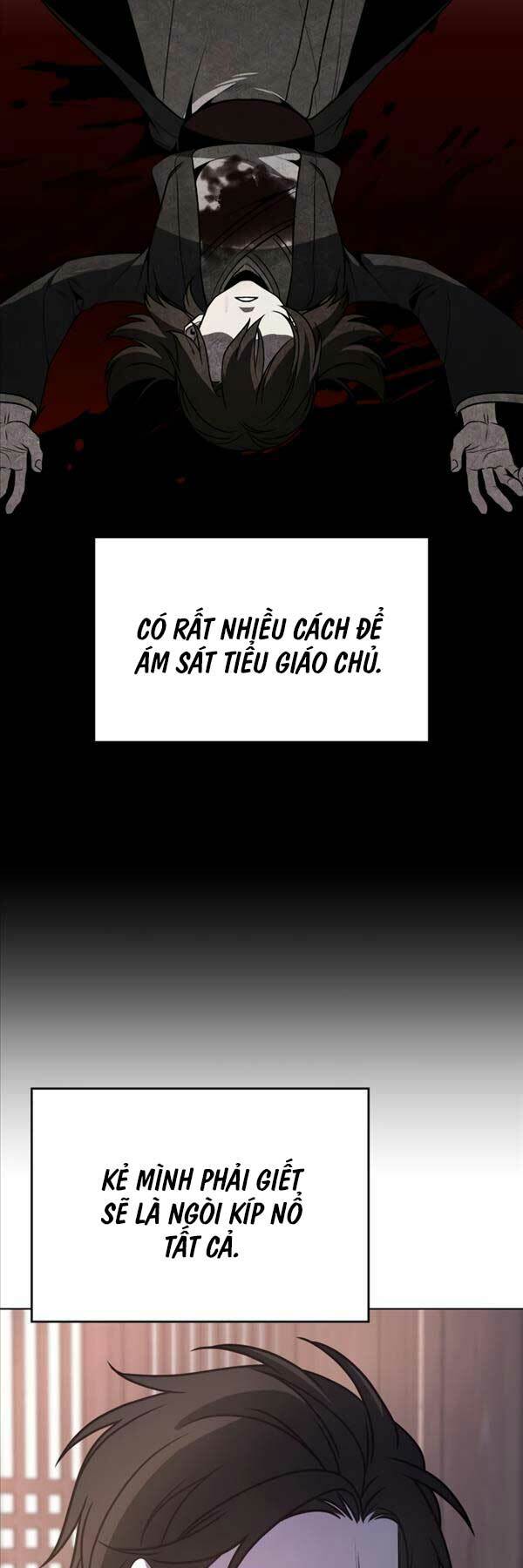 Thiên Ma Thần Quyết Trùng Sinh - Chapter 97 - Page 76