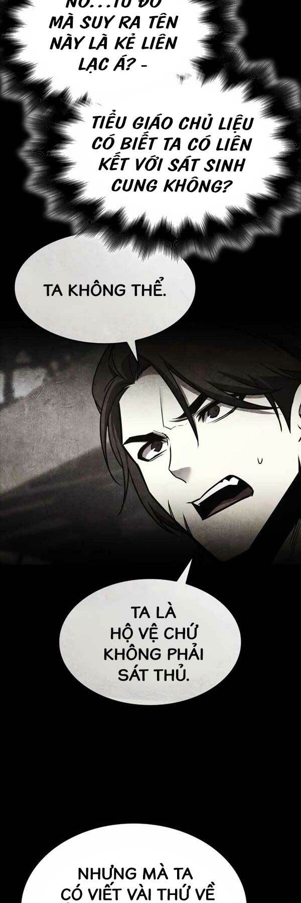 Thiên Ma Thần Quyết Trùng Sinh - Chapter 98 - Page 73