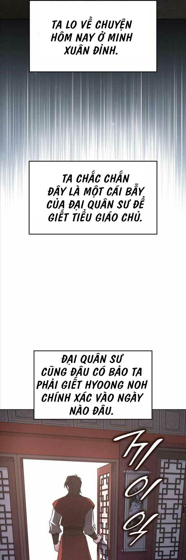 Thiên Ma Thần Quyết Trùng Sinh - Chapter 99 - Page 15