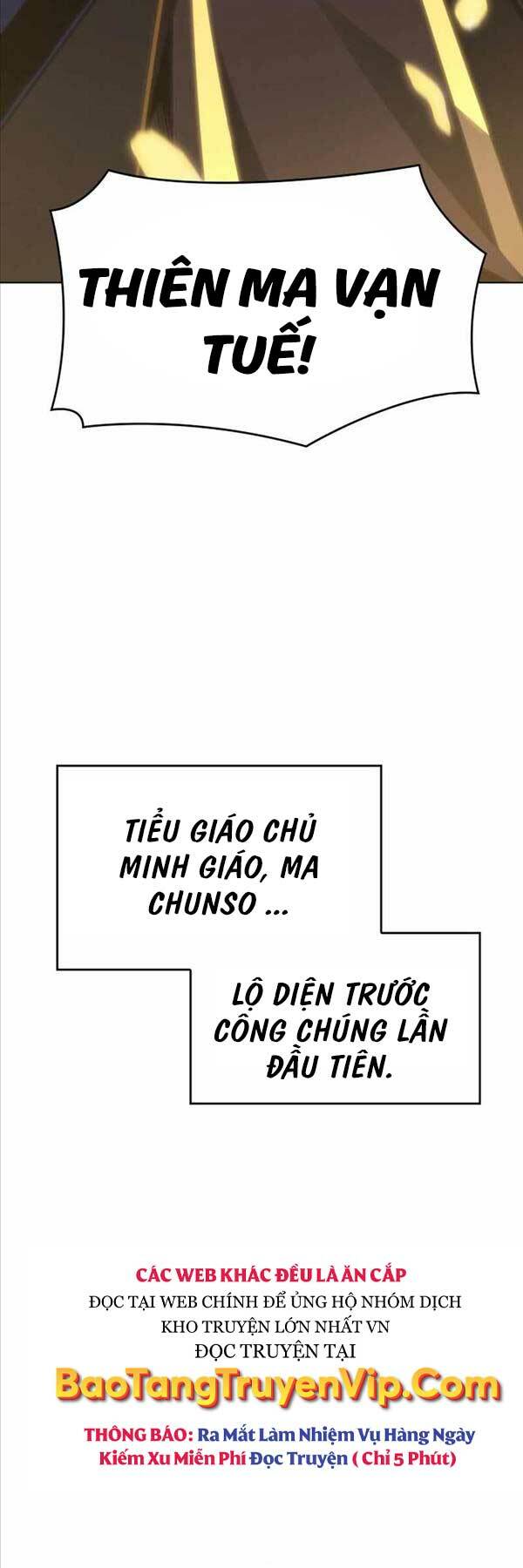 Thiên Ma Thần Quyết Trùng Sinh - Chapter 99 - Page 43