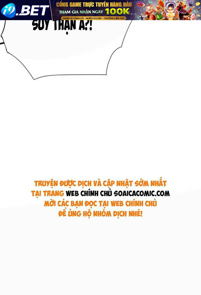 Vợ Của Lục Tổng Không Phải Dạng Vừa - Chapter 85 - Page 25