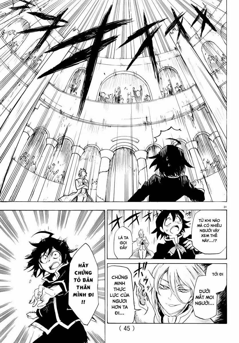 Mairimashita! Iruma-kun - Chapter 1 - Page 33