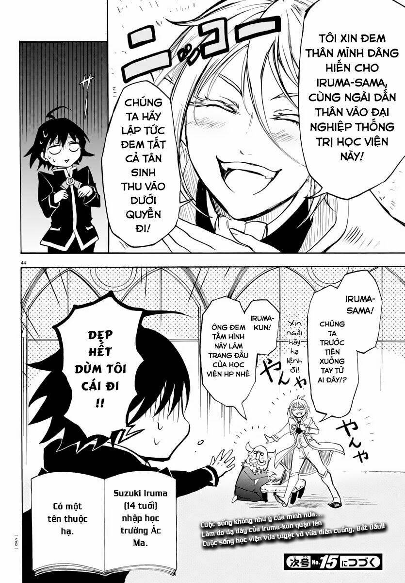 Mairimashita! Iruma-kun - Chapter 1 - Page 45