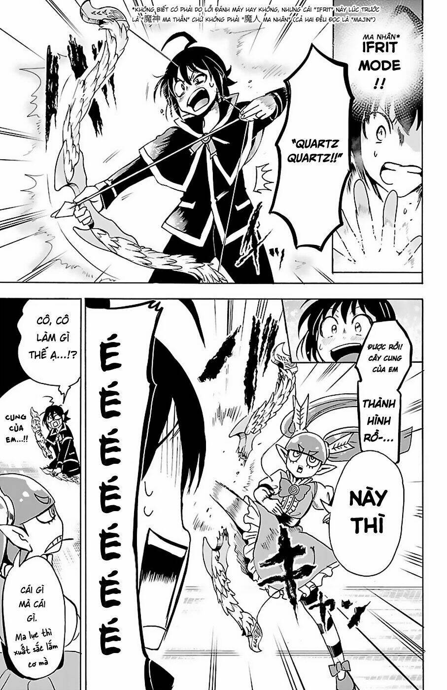 Mairimashita! Iruma-kun - Chapter 100 - Page 9