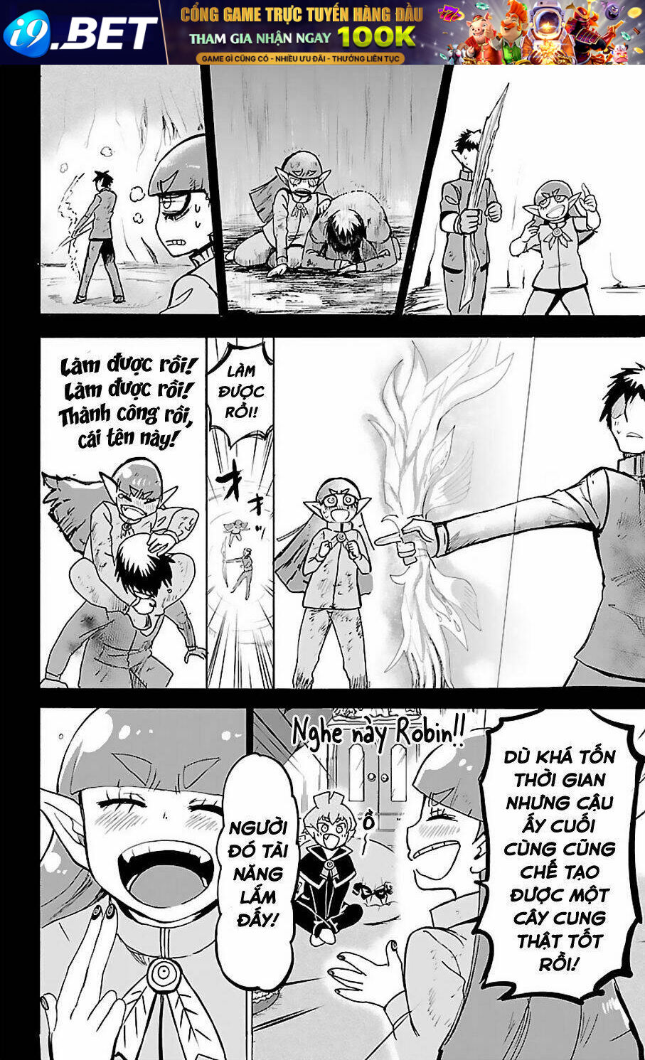 Mairimashita! Iruma-kun - Chapter 100 - Page 14