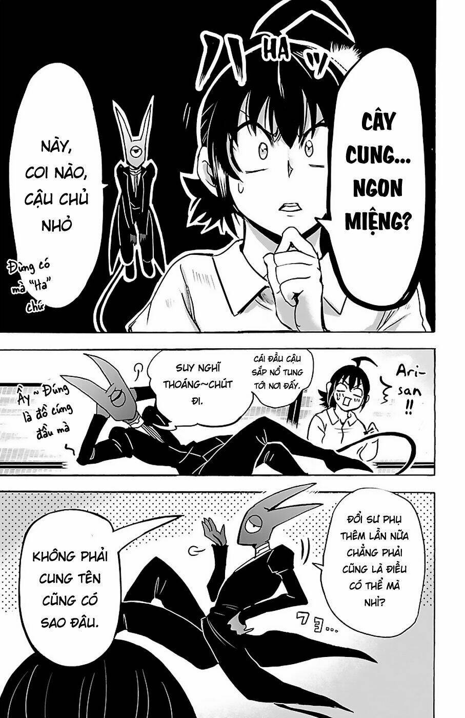 Mairimashita! Iruma-kun - Chapter 100 - Page 17