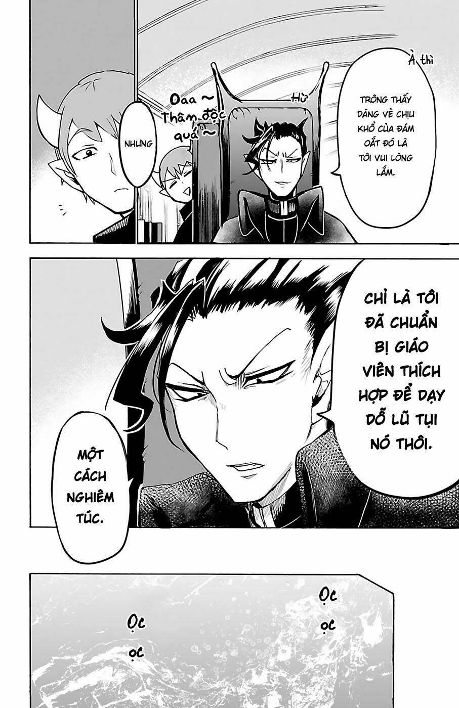 Mairimashita! Iruma-kun - Chapter 101 - Page 3