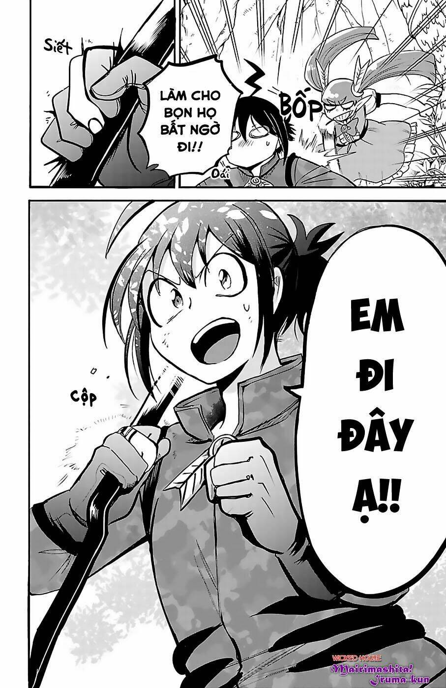 Mairimashita! Iruma-kun - Chapter 102 - Page 18