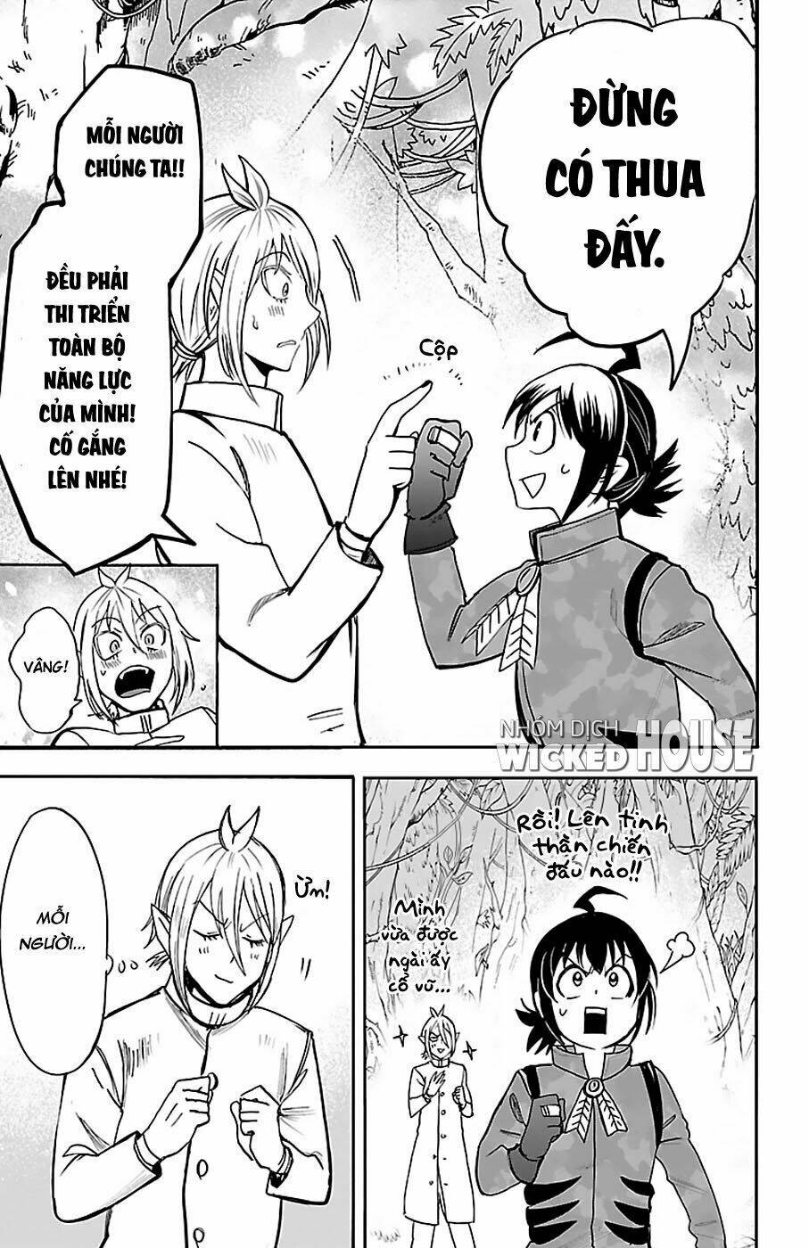 Mairimashita! Iruma-kun - Chapter 103 - Page 9