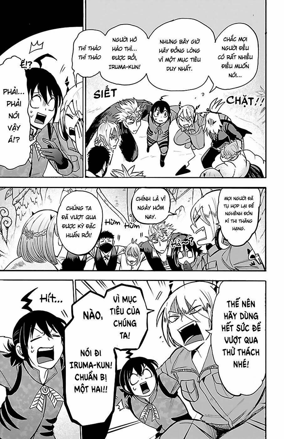 Mairimashita! Iruma-kun - Chapter 103 - Page 13