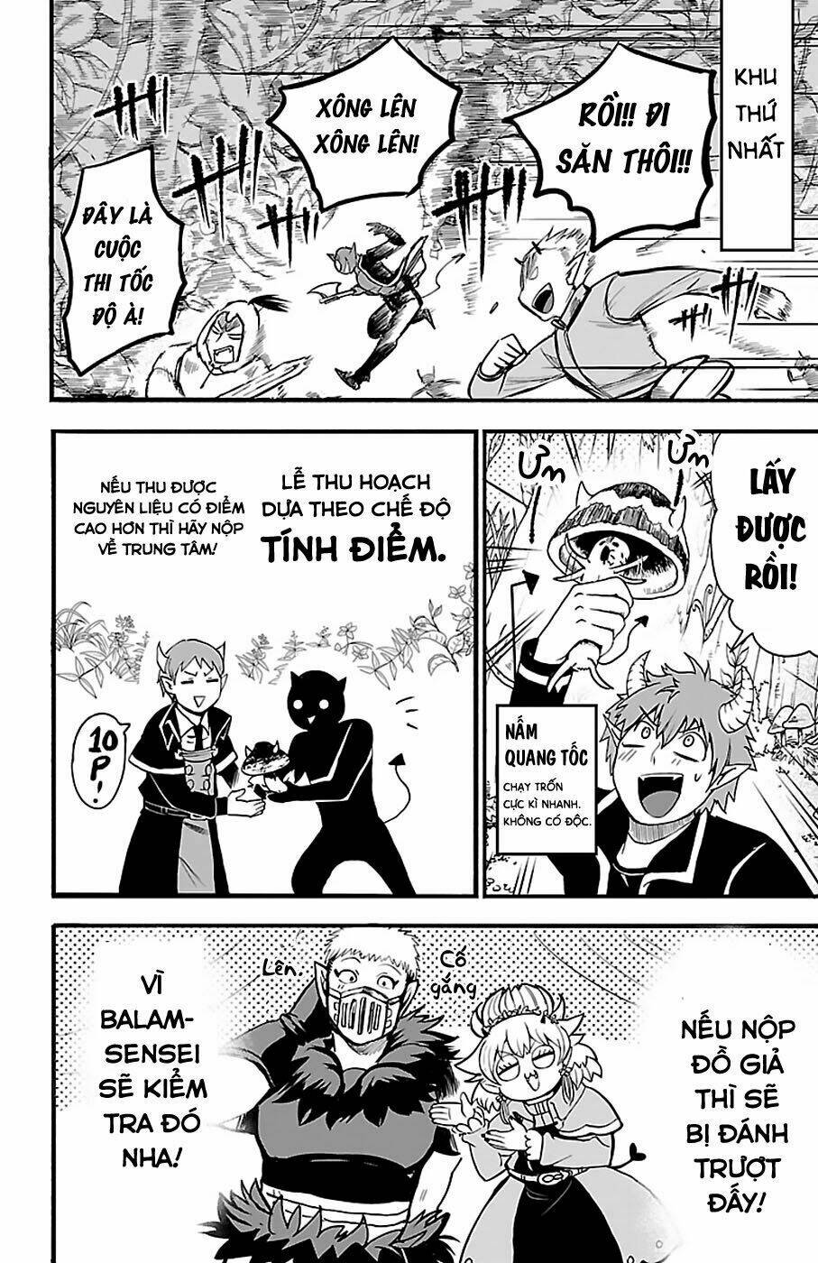 Mairimashita! Iruma-kun - Chapter 103 - Page 16