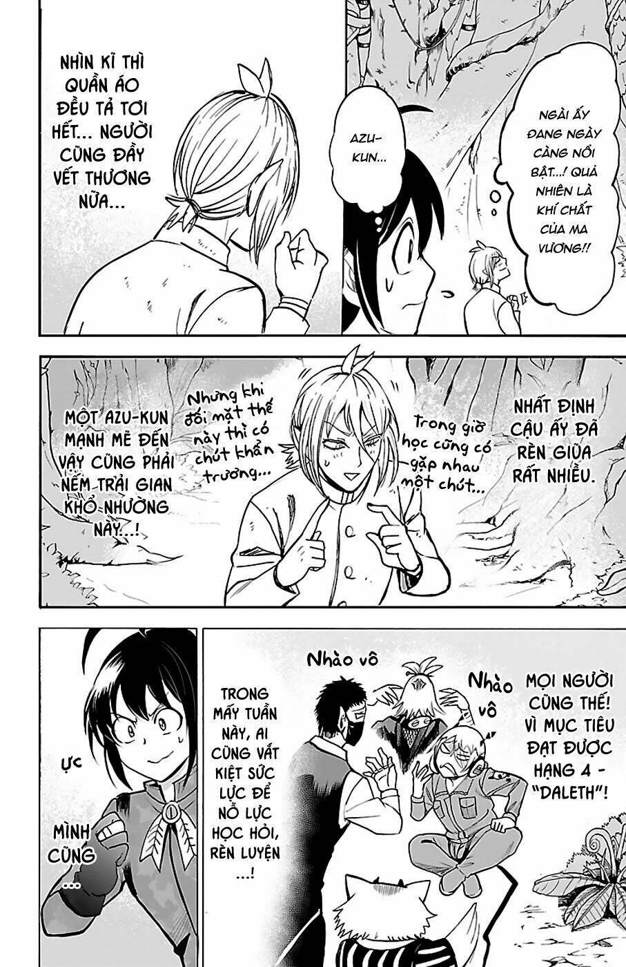 Mairimashita! Iruma-kun - Chapter 103 - Page 8