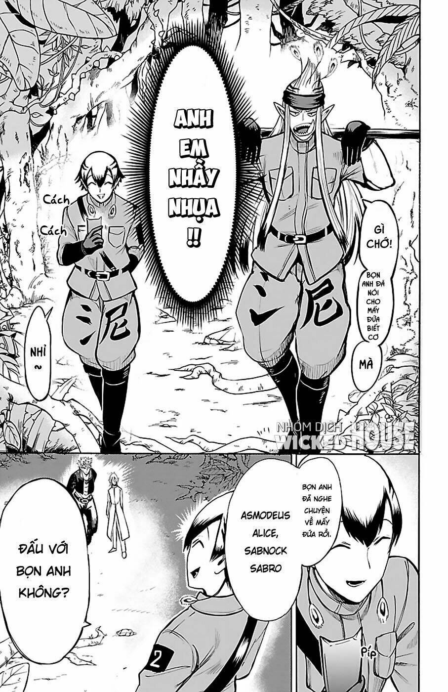 Mairimashita! Iruma-kun - Chapter 104 - Page 10